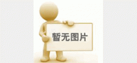 马未都博客文章第685篇:故宫被盗
