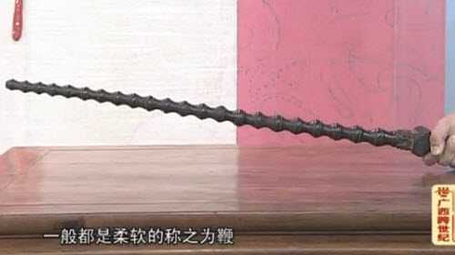 竹节鞭
