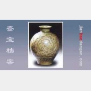 耀州窑刻花盘口瓶的图片，尺寸，年代，特征，纹饰