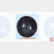 1600元的吉州窑黑釉描金寿山福海盏的图片，估价，成交价，年代