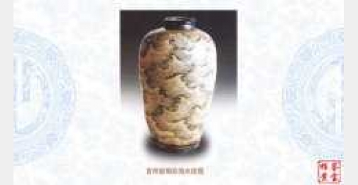 ����Ҥ�ֲʺ�ˮ��ƿ��ͼƬ��������������ߴ磬����