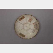 北宋定窑白釉花口碗的图片，特点，年代，鉴赏，馆藏