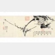 20130728һ鳶�����Ƶ�ͱʼ�:����ī÷,ף������,��̴��Ͳ,��ܽ��