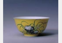清雍正淡黄地珐琅彩兰石纹碗的图片，特点，年代，鉴赏，馆藏