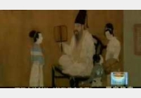 20041115国宝档案视频和笔记:韩熙载夜宴图(一),张大千,顾闳中