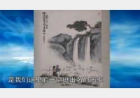 20120714寻宝视频和笔记:走进晋江(四),观音像,丰子恺,钵,玉雕