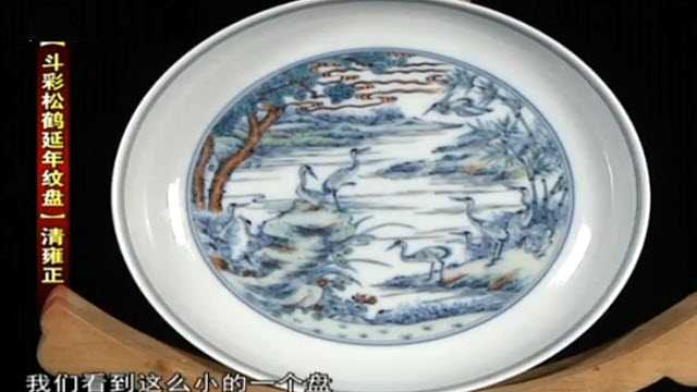 20121209收藏马未都视频和笔记:青花玉壶春,淡描青花瓶,粉彩凸雕