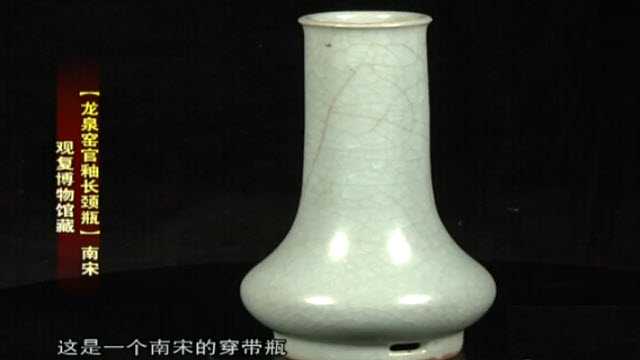 20130810收藏马未都视频和笔记:跳刀罐,龙泉窑,帽花,黄花梨镜支-收藏