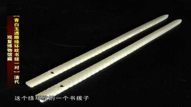 鲦һ