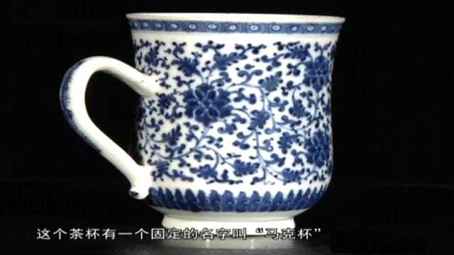 ໨˱