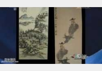 20140706一槌定音视频和笔记:李可染牧牛图,明镏金佛像,清粉彩碗