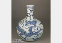 明代官窑青花蟠龙天球瓶的图片，特点，价格，鉴赏，馆藏