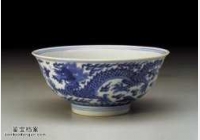 清代乾隆青花福寿龙纹碗的图片，特点，价格，鉴赏，馆藏