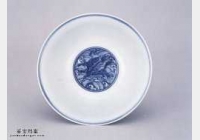 明代成化青花波涛灵兽纹碗的图片，特点，价格，鉴赏，馆藏