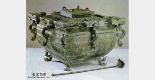 ��δ���������µ�407ƪ����ϲ��