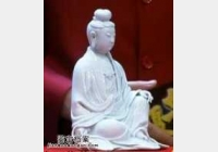 20121215华夏夺宝视频和笔记:德化窑白瓷观音像,怀表,中亚铜镜