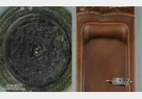 20150111一槌定音视频和笔记:汉代尚方铜镜,磁州窑猫枕,陆恢