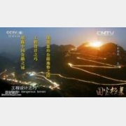 20150611����������Ƶ�ͱʼ�:��������,��կ��ɽ��·,�洨��·