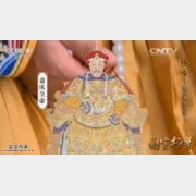 20150803Ƶͱʼ:,µ,˳,,Ͷ