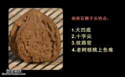 20150805ĶᱦƵͱʼ:,¥,Ͻʯ,ñ,˵