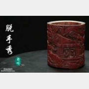 ��δ���ѿ��㡶��ཡ���87��:�峯�������Ͳ,����ʽ,�ǲ�˹,����