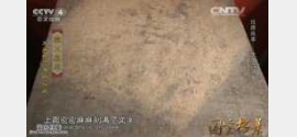 20151024Ƶͱʼ:˿·,̻,V,ҵ