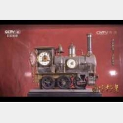 20160419Ƶͱʼ:̫Ŵ,ӵծ,ͷ