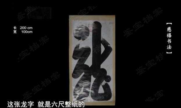 鷨