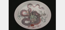马未都脱口秀《观复嘟嘟》第41期:清康熙五彩火龙纹盘,双圈底