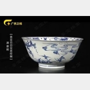 20170121�ղ���δ����Ƶ�ͱʼ�:������֪����Ȥ���ջ,���ռ�ϲ