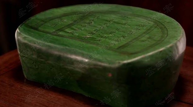 金代磁州窑绿釉诗文瓷枕