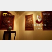 20180609�ղ���δ����Ƶ�ͱʼ�:����������ǧ��