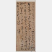 ���ι�̫�׾Ƹ��ᵵ��