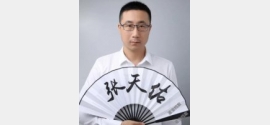 张天佑VS李白山水诗,王维只能默默流汗