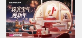 ⱦӭ̳꣡鱦ƷĻ